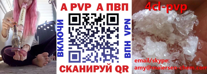 A PVP СК  Димитровград 
