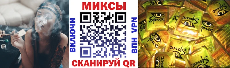 дарнет шоп Димитровград БУТИРАТ GHB