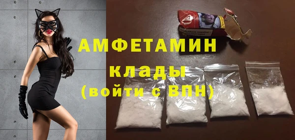 MESCALINE Липки