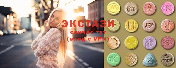 стаф Лиски