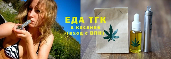 стаф Лиски