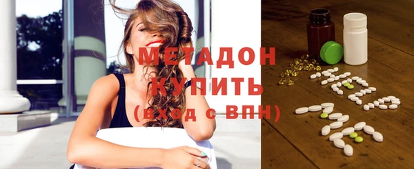 стаф Лиски