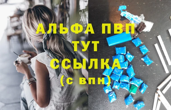 стаф Лиски