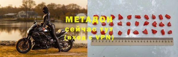 герыч Лихославль