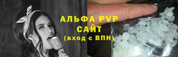 MESCALINE Липки