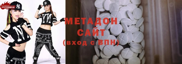 MESCALINE Липки