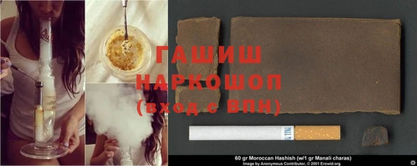 MESCALINE Липки