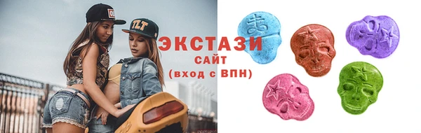 MESCALINE Липки