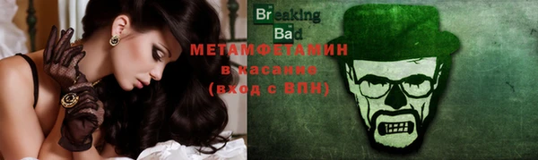 MESCALINE Липки