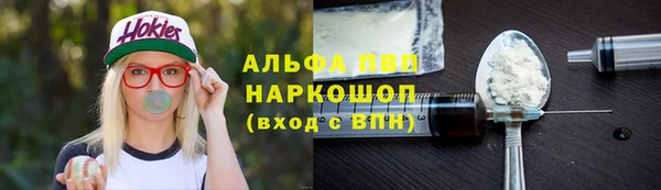 стаф Лиски