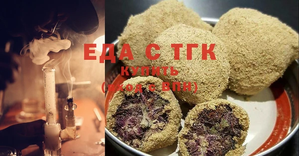 стаф Лиски