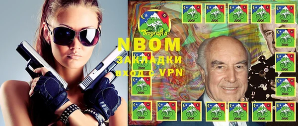 MESCALINE Липки