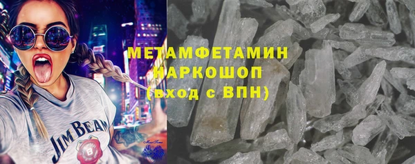 стаф Лиски