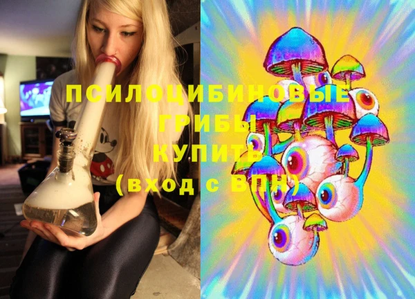 MESCALINE Липки