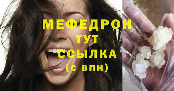стаф Лиски