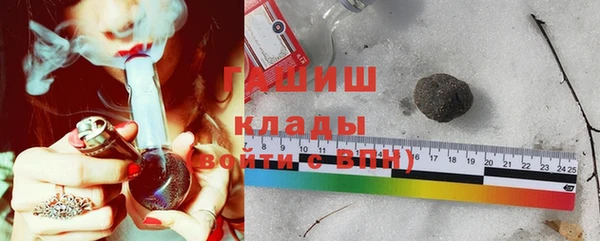 MESCALINE Липки