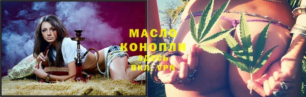 MESCALINE Липки
