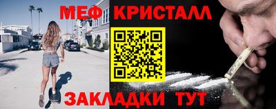 а пвп мука Лесосибирск