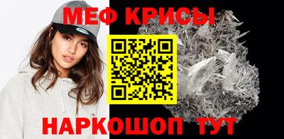 а пвп мука Лесосибирск