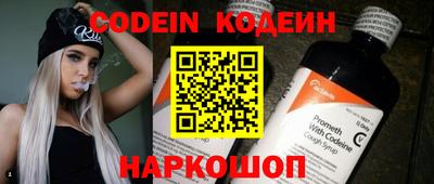 apvp Ливны