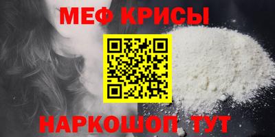 мдма Ликино-Дулёво