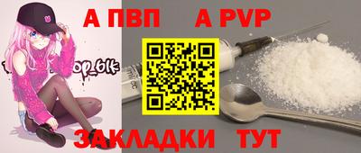 мдма Ликино-Дулёво