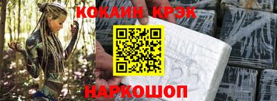 apvp Ливны