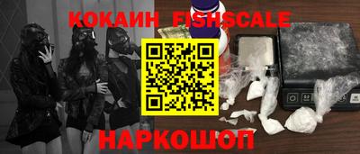 а пвп мука Лесосибирск