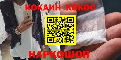 а пвп мука Лесосибирск