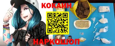 apvp Ливны
