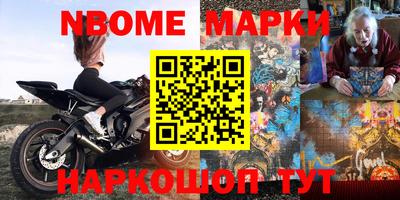 apvp Ливны