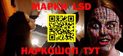 а пвп мука Лесосибирск