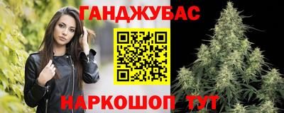 apvp Ливны