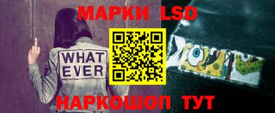 а пвп мука Лесосибирск