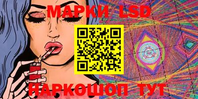 apvp Ливны