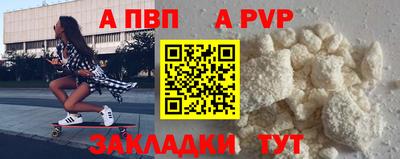 мдма Ликино-Дулёво