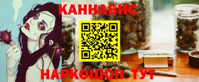 а пвп мука Лесосибирск