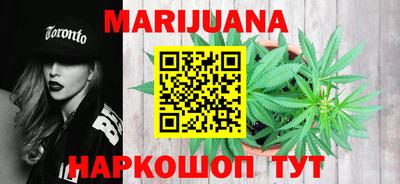 мдма Ликино-Дулёво