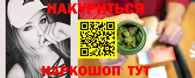 а пвп мука Лесосибирск