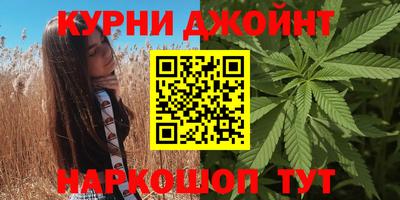 apvp Ливны