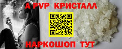 мдма Ликино-Дулёво