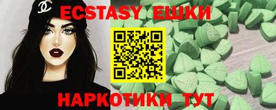 apvp Ливны