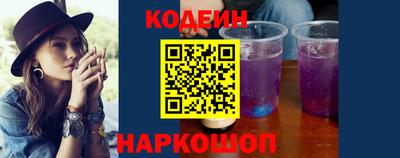 а пвп мука Лесосибирск