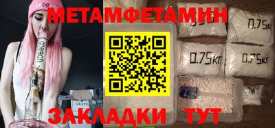 apvp Ливны