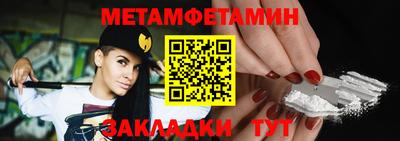 apvp Ливны