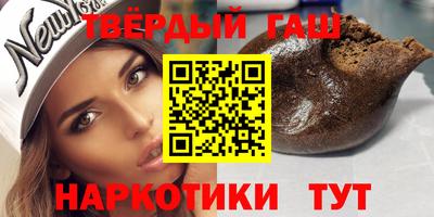 а пвп мука Лесосибирск