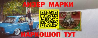 apvp Ливны