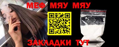 apvp Ливны