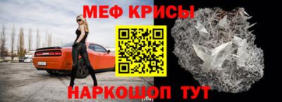 а пвп мука Лесосибирск