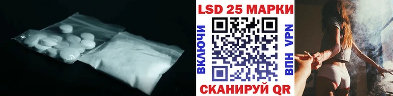ЛСД экстази кислота Димитровград
